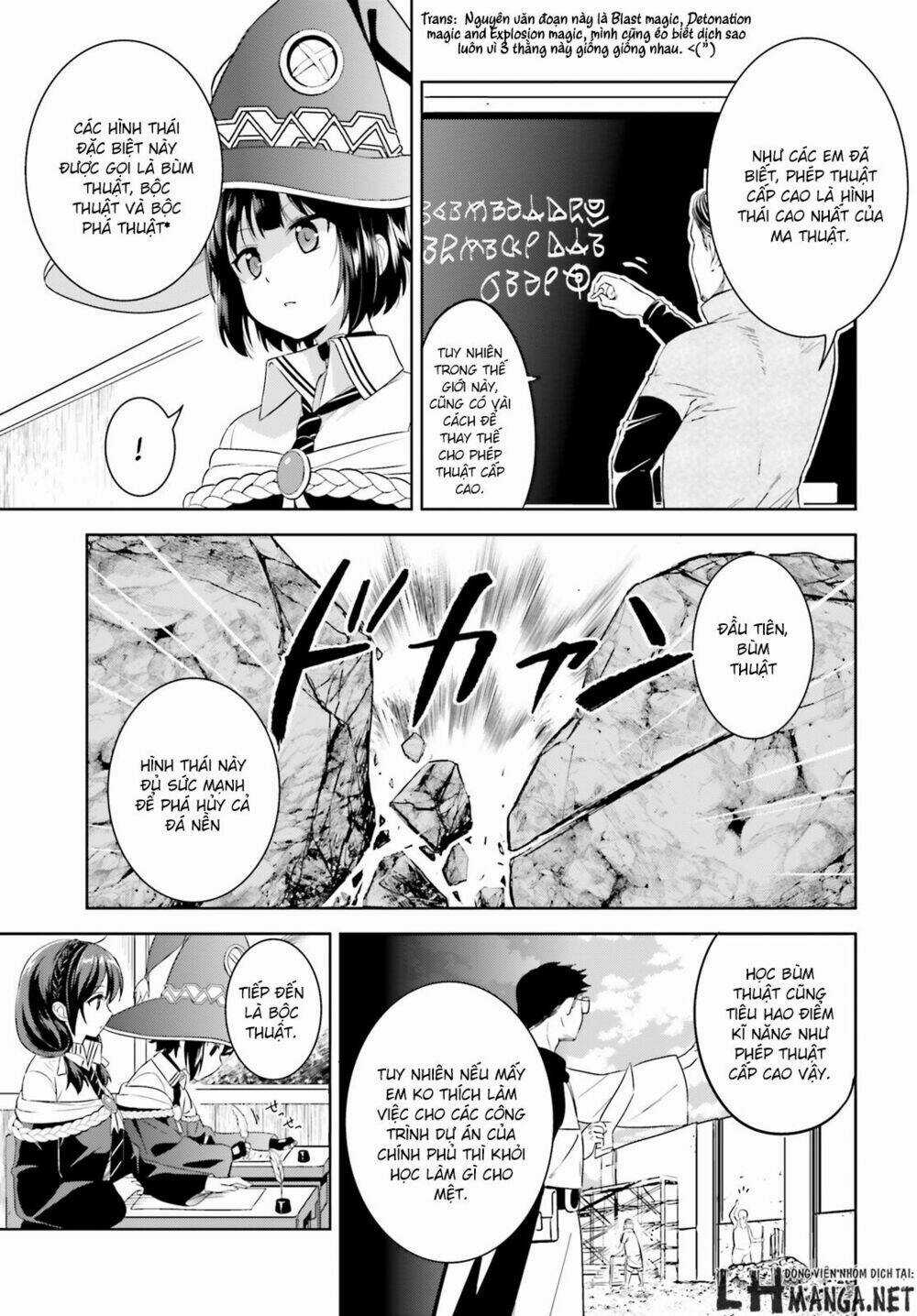 Phước Lành Cho Thế Giới - Ngoại Truyện Megumin Chapter 1 trang 14