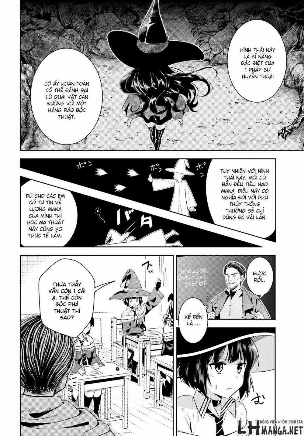 Phước Lành Cho Thế Giới - Ngoại Truyện Megumin Chapter 1 trang 15