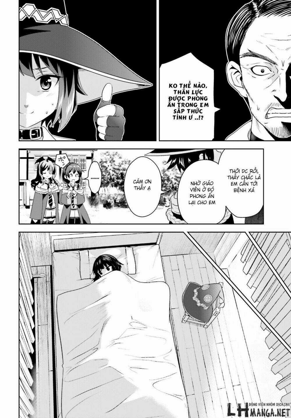 Phước Lành Cho Thế Giới - Ngoại Truyện Megumin Chapter 1 trang 23