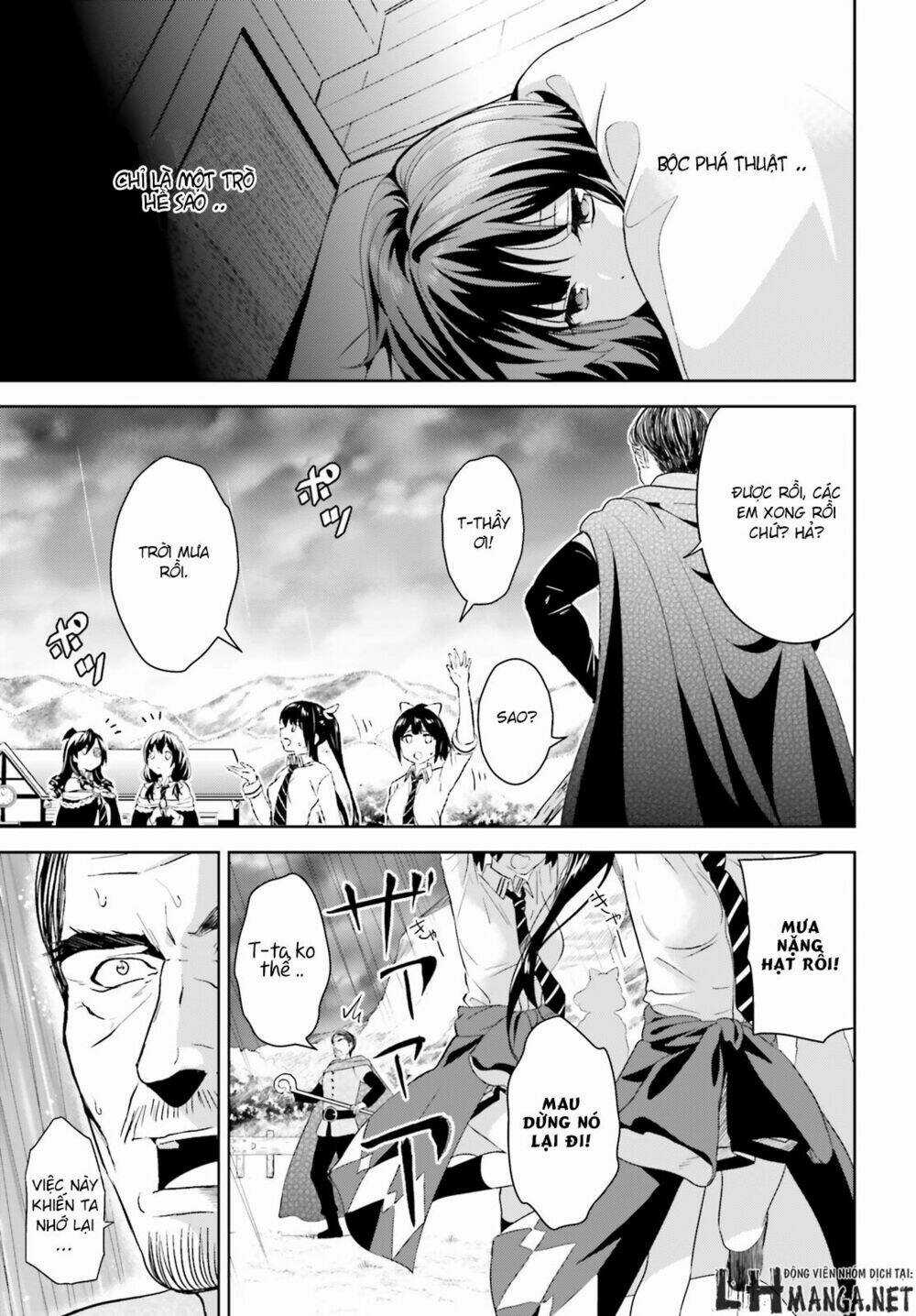 Phước Lành Cho Thế Giới - Ngoại Truyện Megumin Chapter 1 trang 24