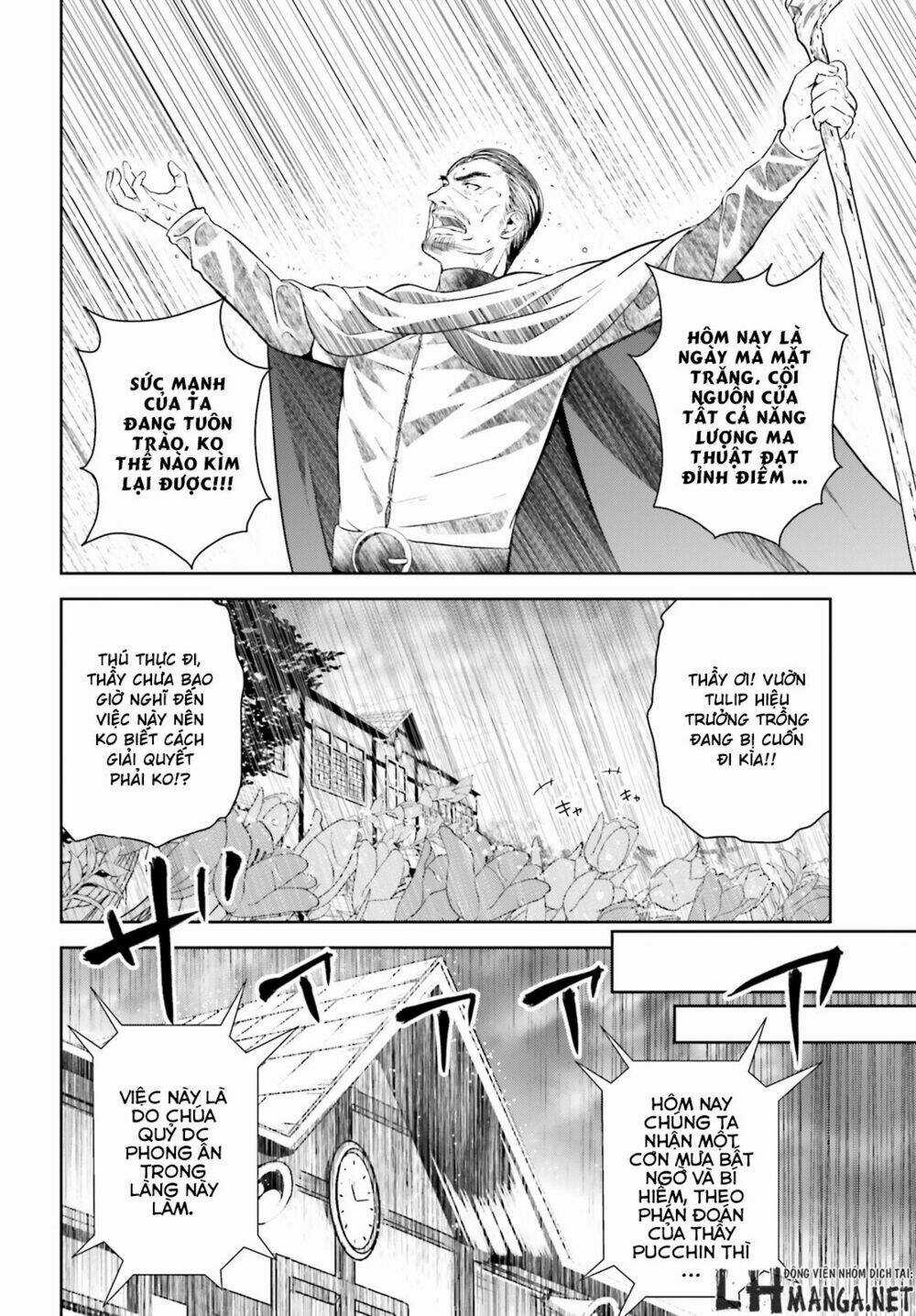 Phước Lành Cho Thế Giới - Ngoại Truyện Megumin Chapter 1 trang 25