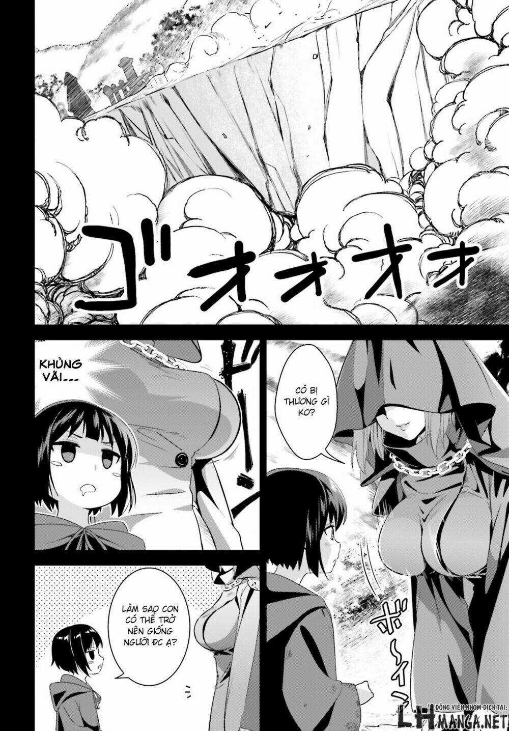 Phước Lành Cho Thế Giới - Ngoại Truyện Megumin Chapter 1 trang 7