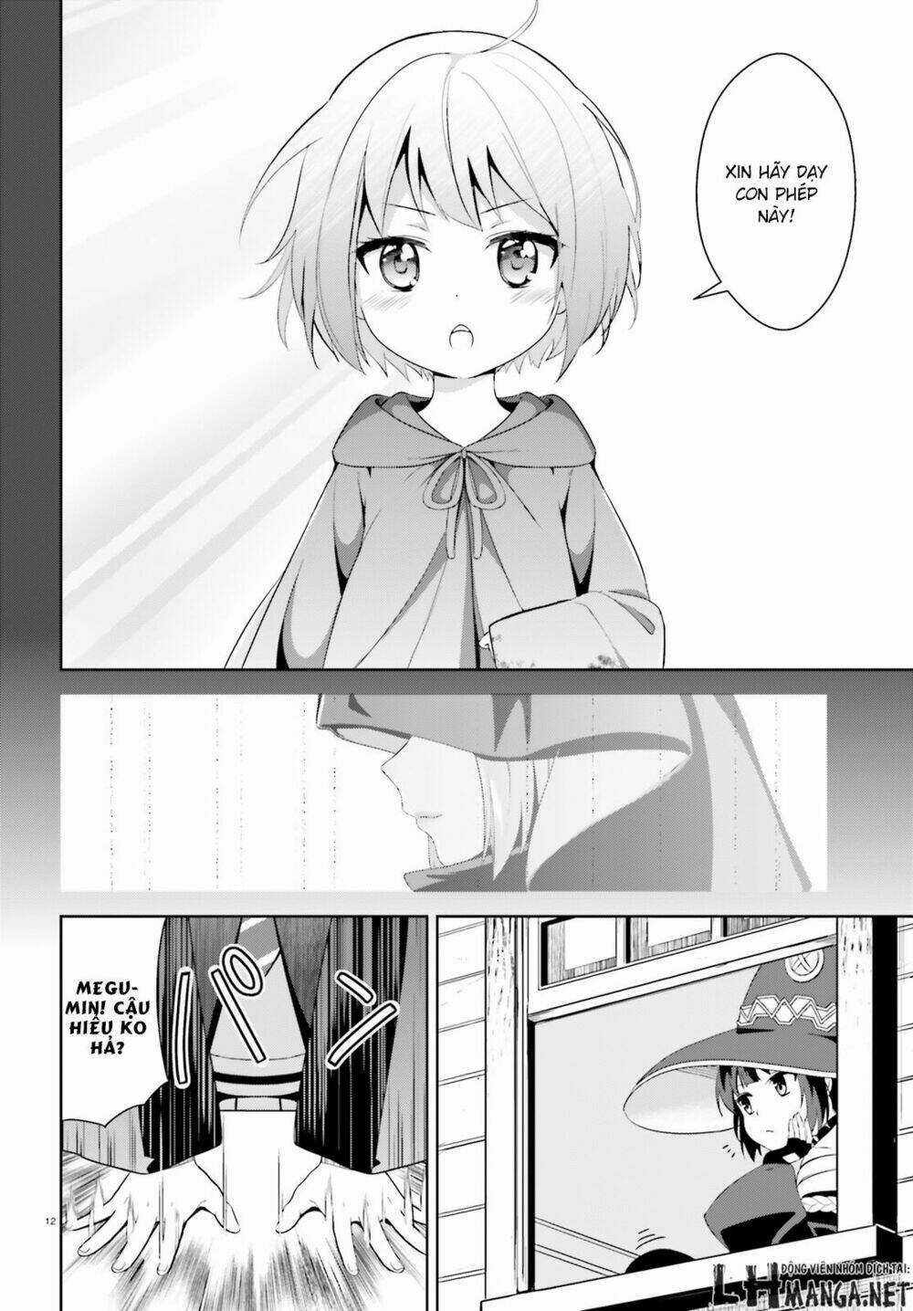 Phước Lành Cho Thế Giới - Ngoại Truyện Megumin Chapter 1 trang 9