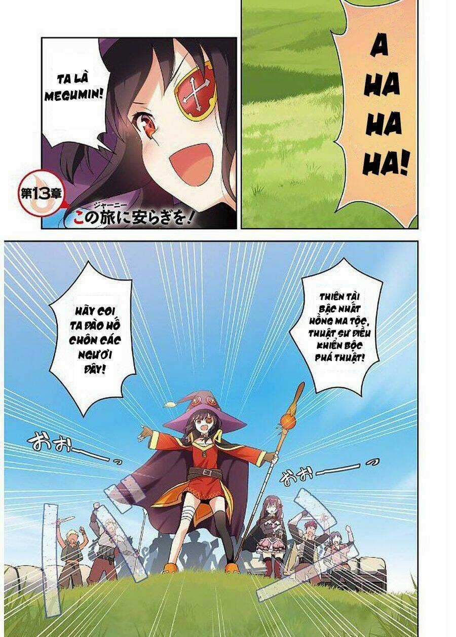 Phước Lành Cho Thế Giới - Ngoại Truyện Megumin Chapter 13 trang 4