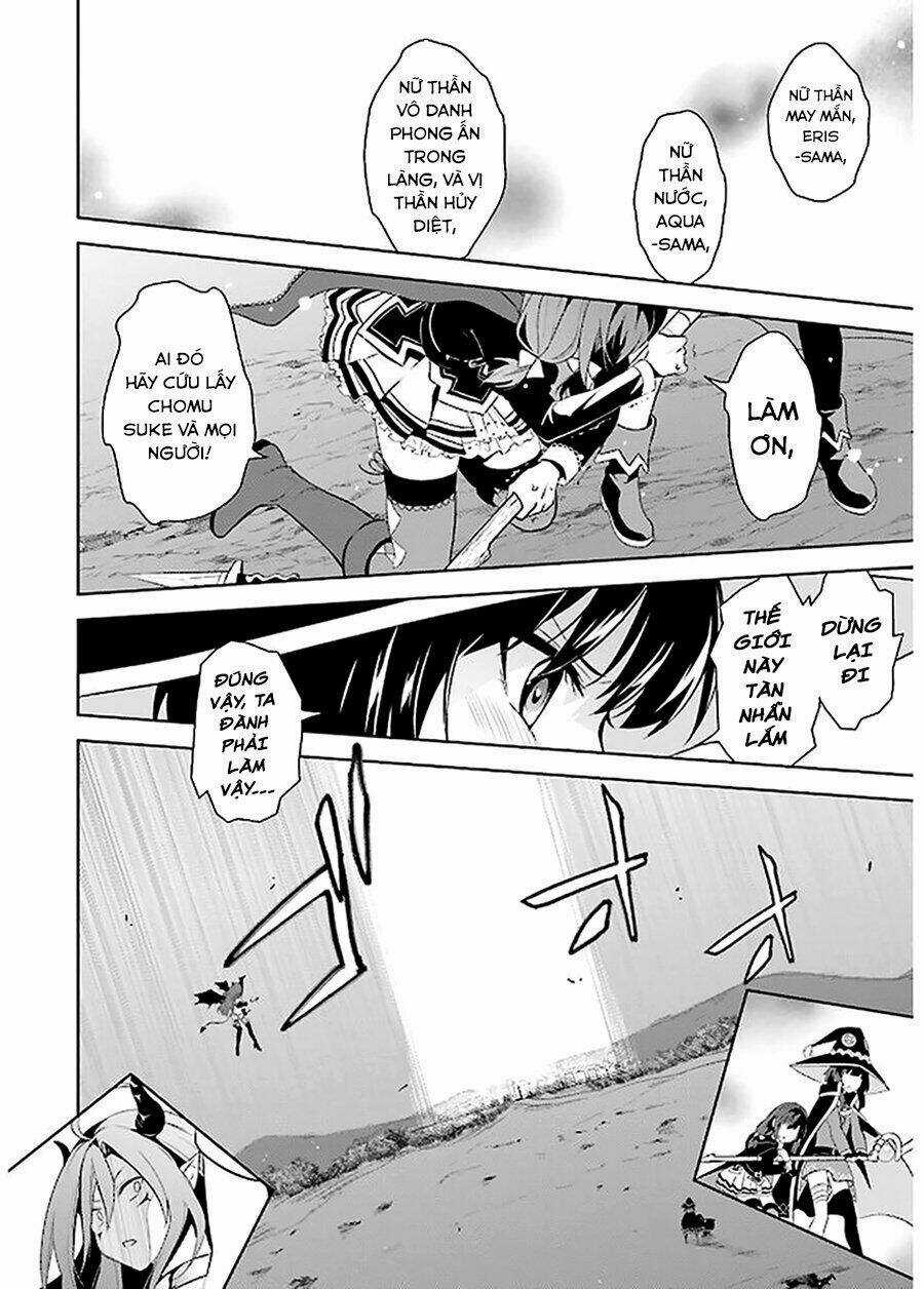 Phước Lành Cho Thế Giới - Ngoại Truyện Megumin Chapter 14 trang 11