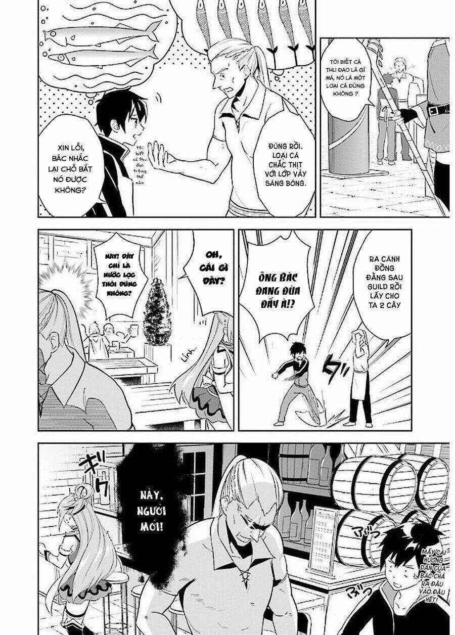 Phước Lành Cho Thế Giới - Ngoại Truyện Megumin Chapter 15 trang 14