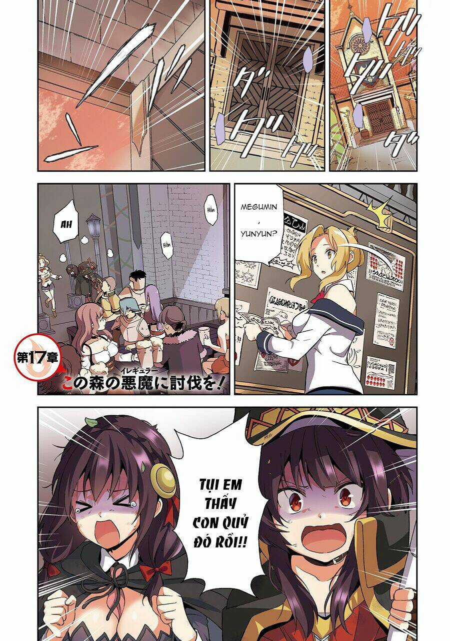 Phước Lành Cho Thế Giới - Ngoại Truyện Megumin Chapter 17 trang 3