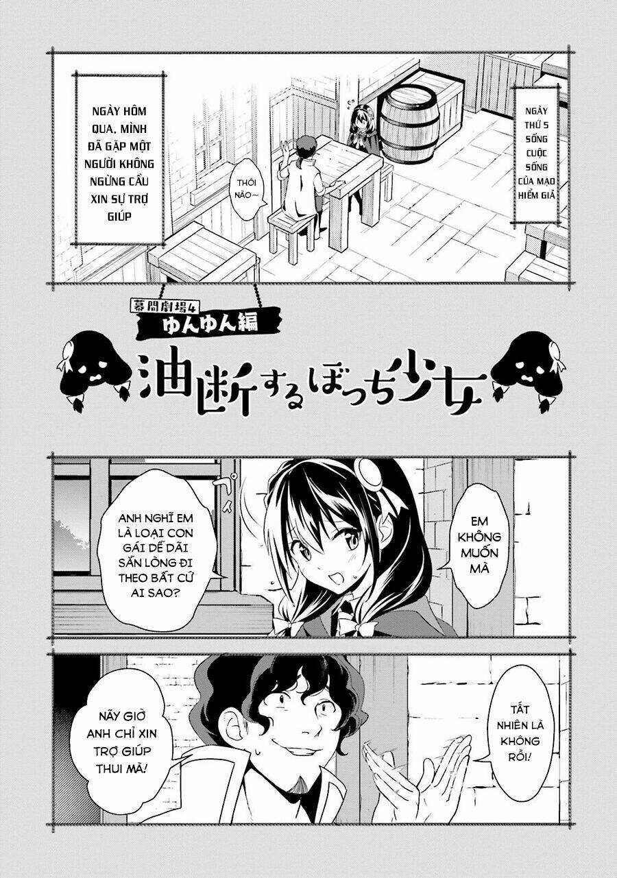 Phước Lành Cho Thế Giới - Ngoại Truyện Megumin Chapter 18 trang 31