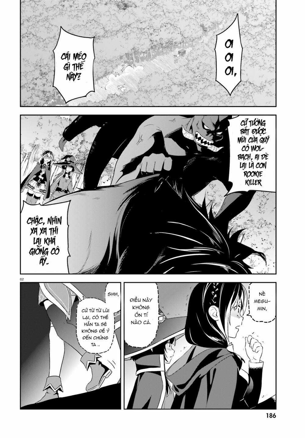 Phước Lành Cho Thế Giới - Ngoại Truyện Megumin Chapter 19 trang 2