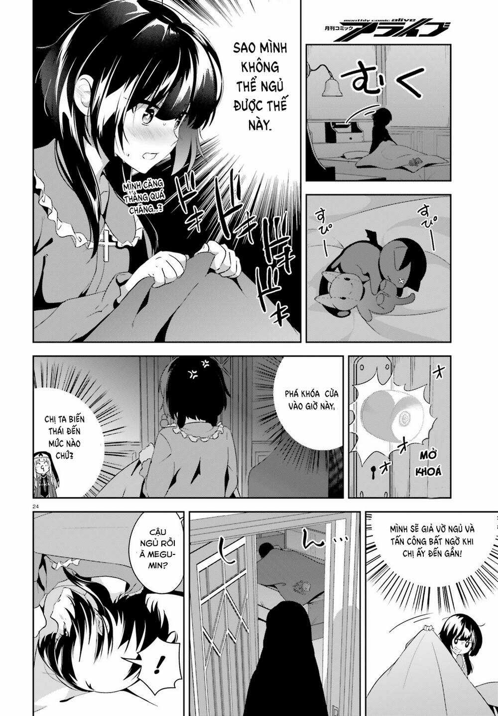 Phước Lành Cho Thế Giới - Ngoại Truyện Megumin Chapter 19 trang 24