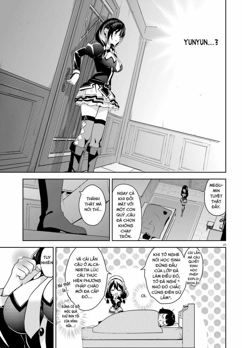 Phước Lành Cho Thế Giới - Ngoại Truyện Megumin Chapter 19 trang 25