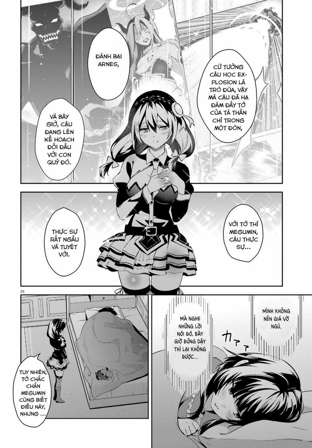 Phước Lành Cho Thế Giới - Ngoại Truyện Megumin Chapter 19 trang 26
