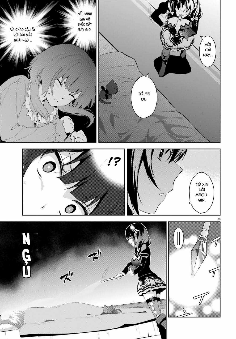 Phước Lành Cho Thế Giới - Ngoại Truyện Megumin Chapter 19 trang 29