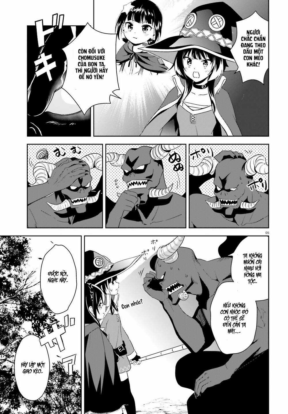 Phước Lành Cho Thế Giới - Ngoại Truyện Megumin Chapter 19 trang 5