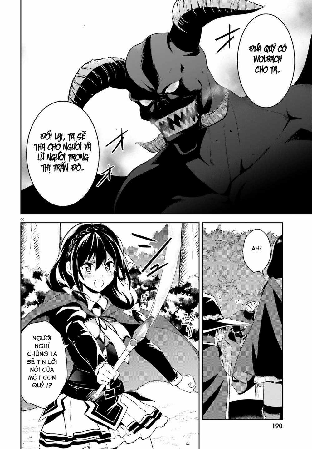 Phước Lành Cho Thế Giới - Ngoại Truyện Megumin Chapter 19 trang 6