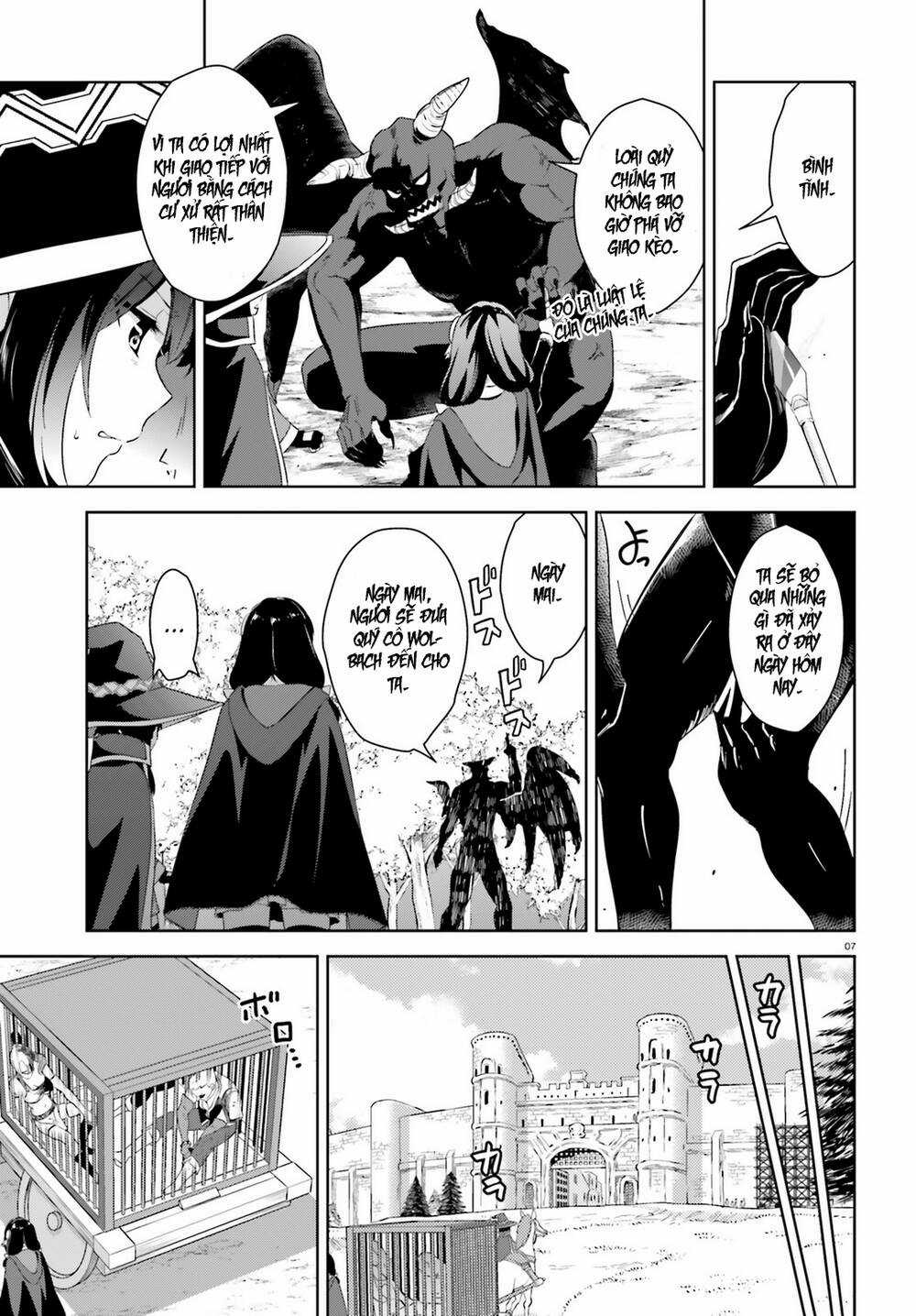 Phước Lành Cho Thế Giới - Ngoại Truyện Megumin Chapter 19 trang 7