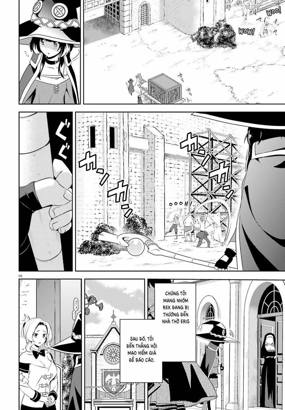 Phước Lành Cho Thế Giới - Ngoại Truyện Megumin Chapter 19 trang 8