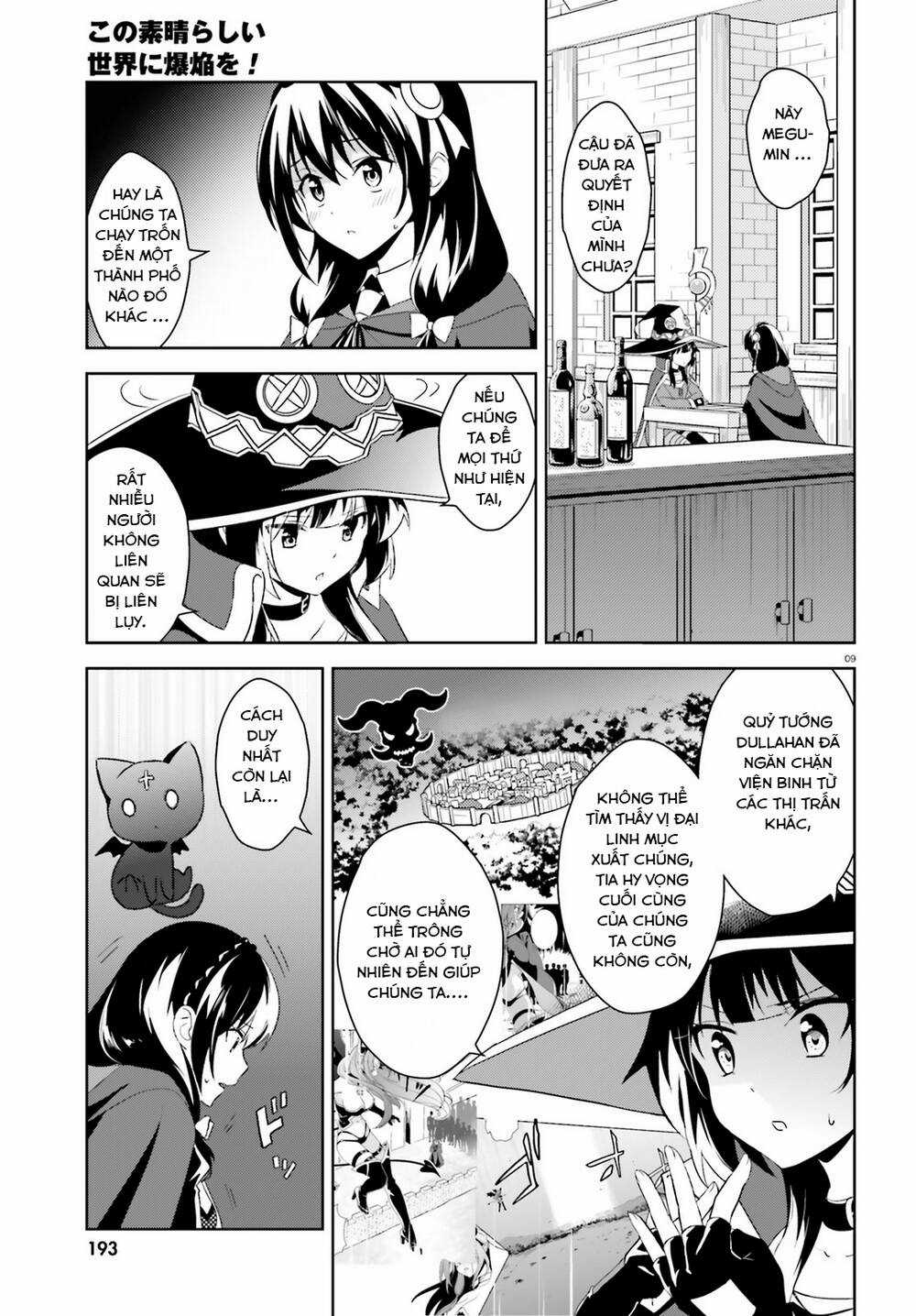 Phước Lành Cho Thế Giới - Ngoại Truyện Megumin Chapter 19 trang 9