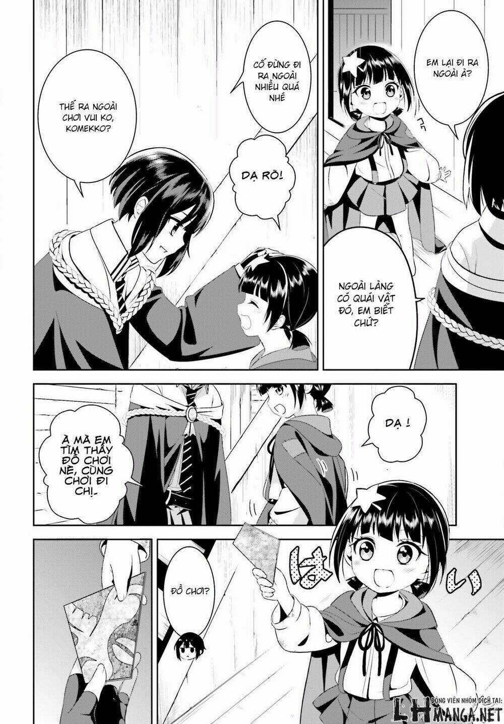 Phước Lành Cho Thế Giới - Ngoại Truyện Megumin Chapter 2 trang 23