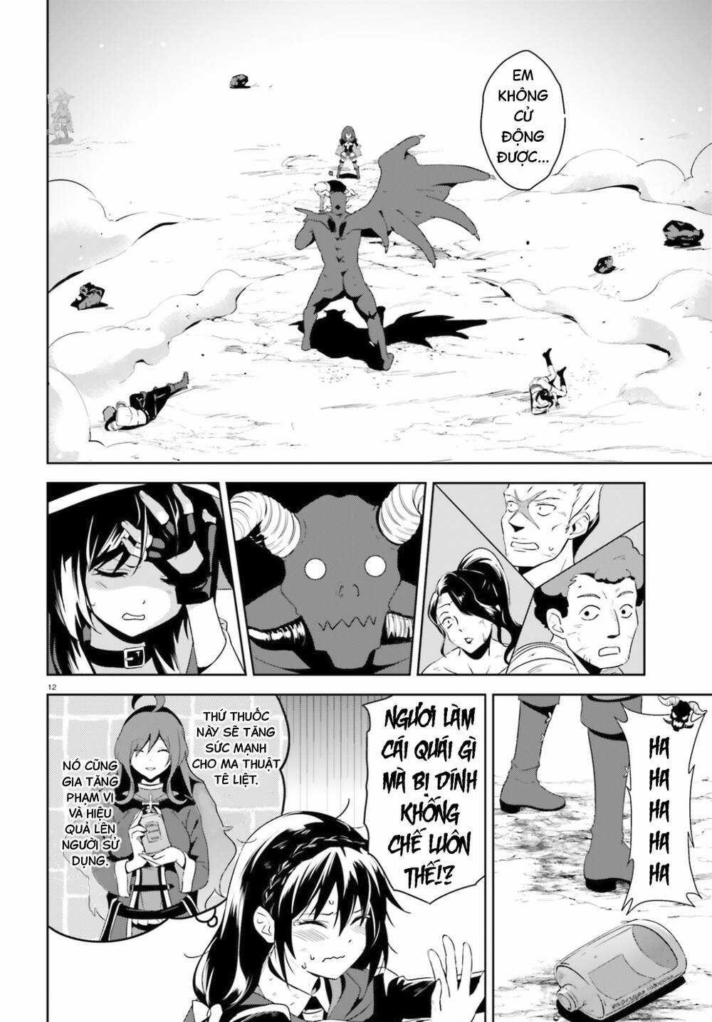 Phước Lành Cho Thế Giới - Ngoại Truyện Megumin Chapter 20 trang 12