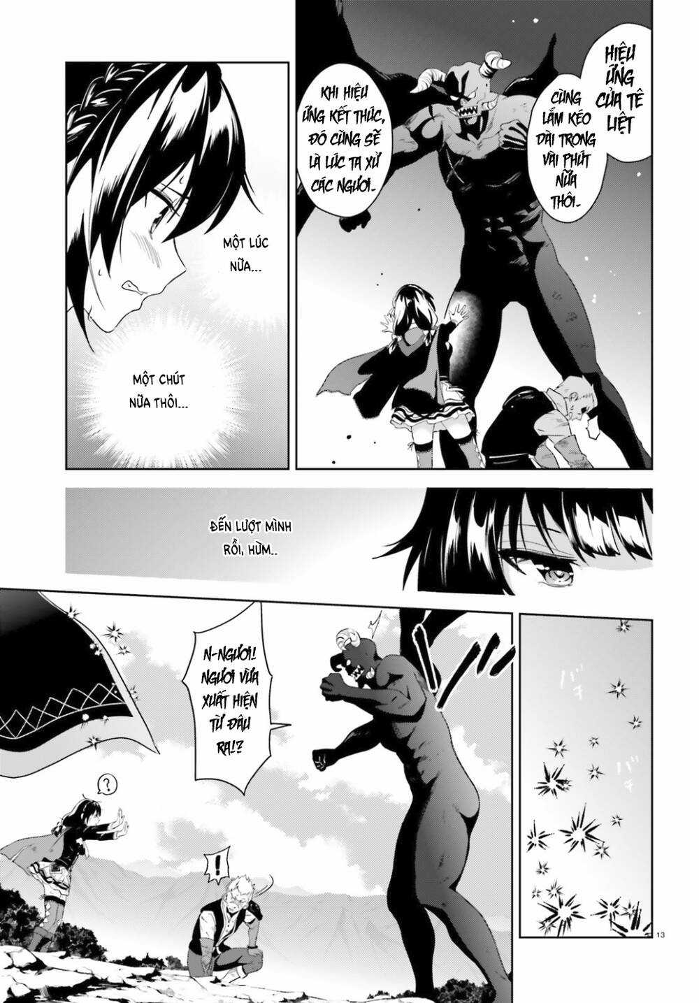 Phước Lành Cho Thế Giới - Ngoại Truyện Megumin Chapter 20 trang 13