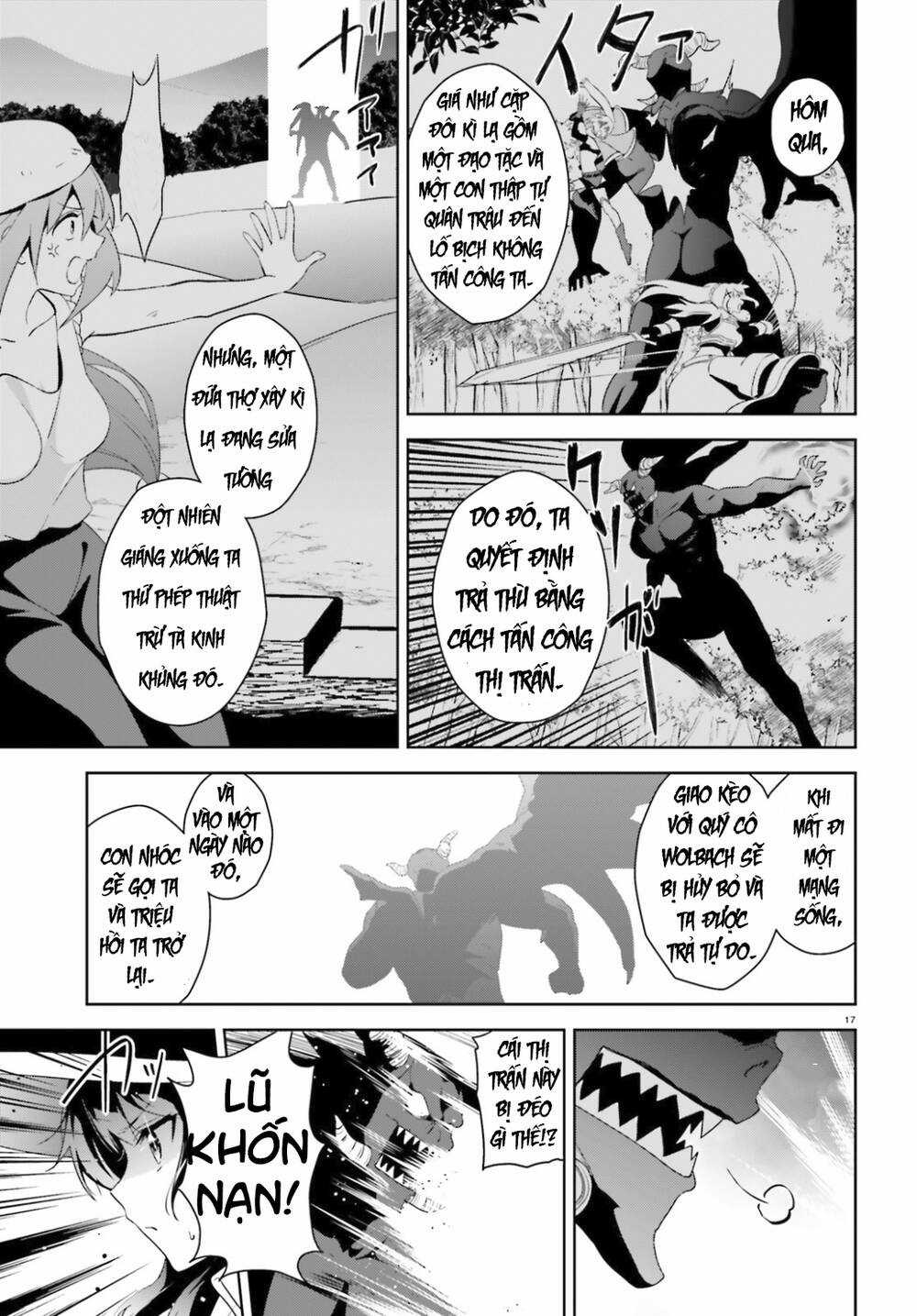 Phước Lành Cho Thế Giới - Ngoại Truyện Megumin Chapter 20 trang 17