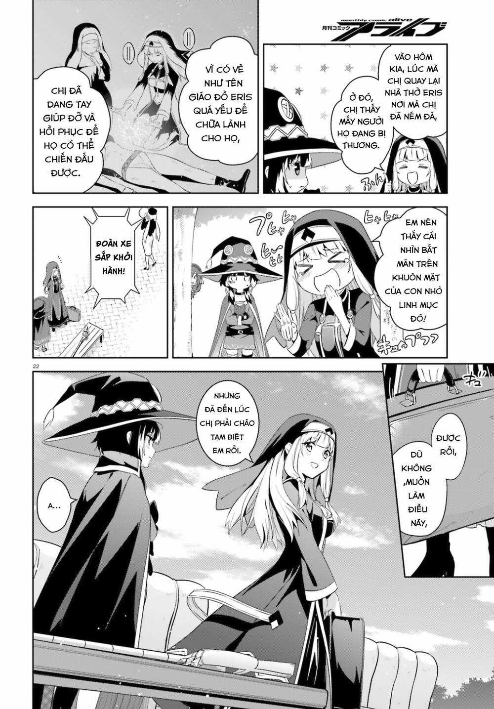Phước Lành Cho Thế Giới - Ngoại Truyện Megumin Chapter 20 trang 21
