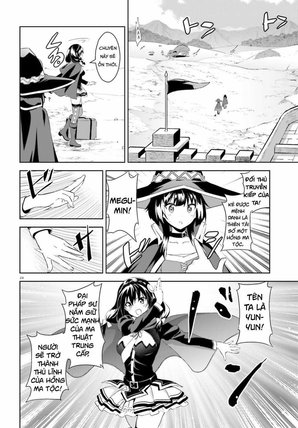Phước Lành Cho Thế Giới - Ngoại Truyện Megumin Chapter 20 trang 23