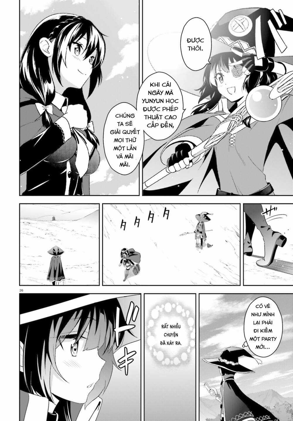 Phước Lành Cho Thế Giới - Ngoại Truyện Megumin Chapter 20 trang 25