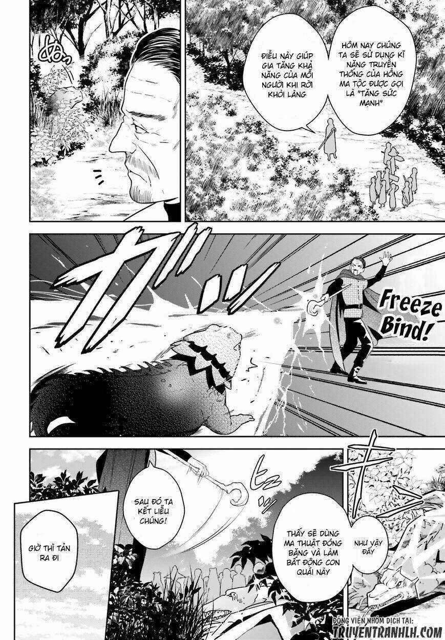 Phước Lành Cho Thế Giới - Ngoại Truyện Megumin Chapter 3 trang 5