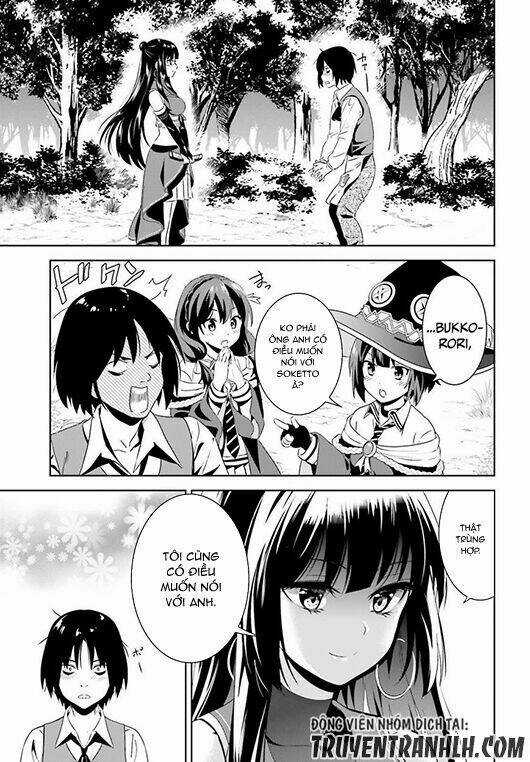 Phước Lành Cho Thế Giới - Ngoại Truyện Megumin Chapter 4 trang 19