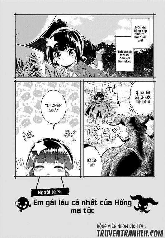 Phước Lành Cho Thế Giới - Ngoại Truyện Megumin Chapter 4 trang 29