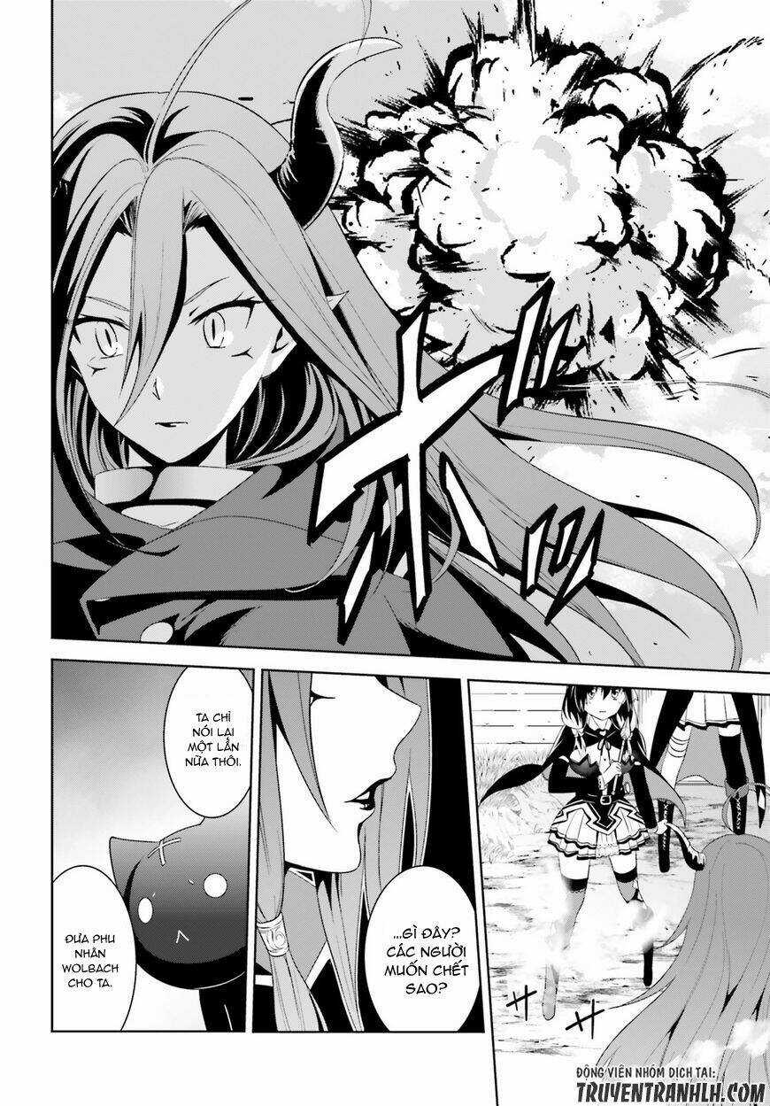 Phước Lành Cho Thế Giới - Ngoại Truyện Megumin Chapter 8 trang 17