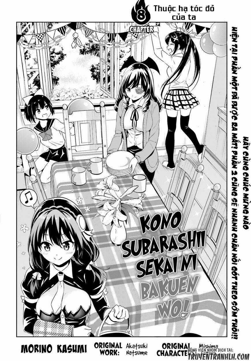 Phước Lành Cho Thế Giới - Ngoại Truyện Megumin Chapter 8 trang 5