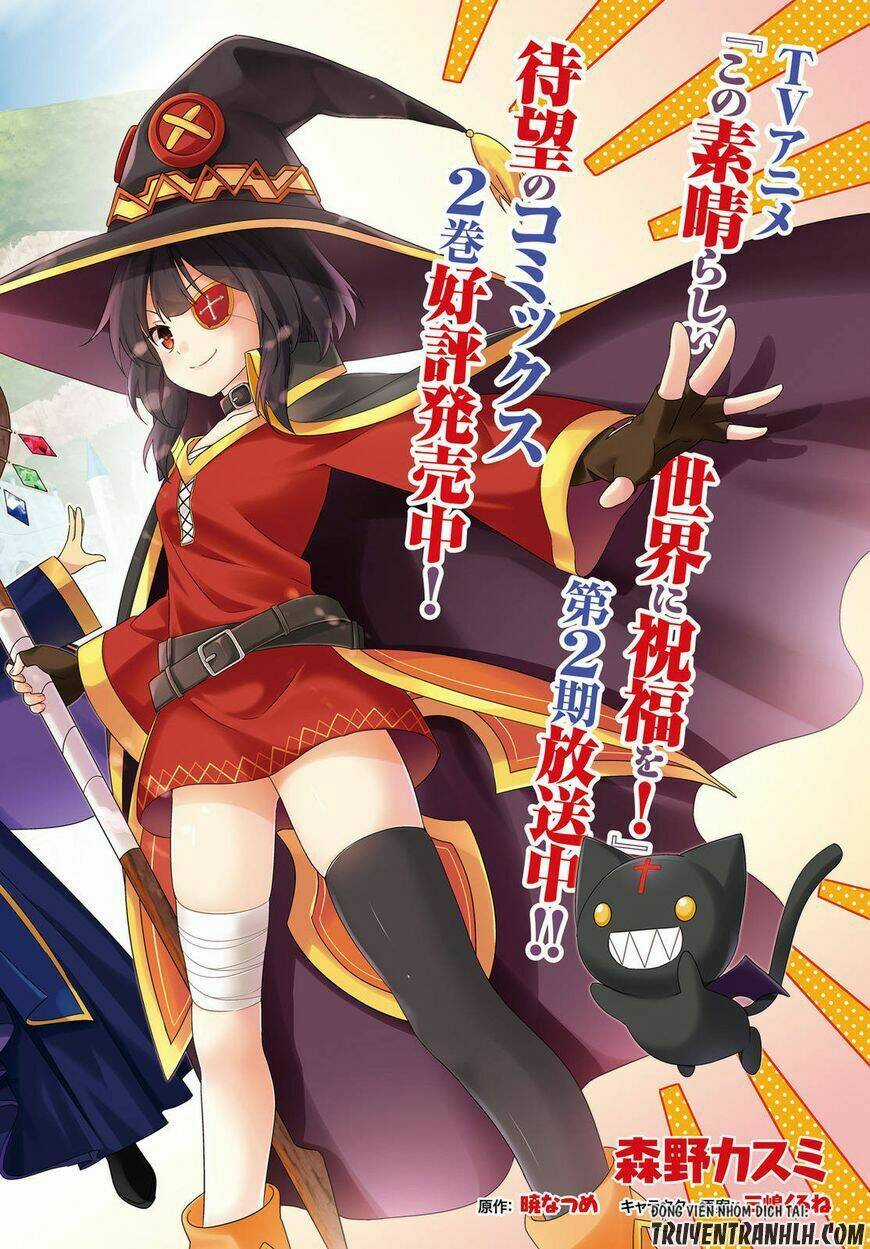 Phước Lành Cho Thế Giới - Ngoại Truyện Megumin Chapter 9 trang 3