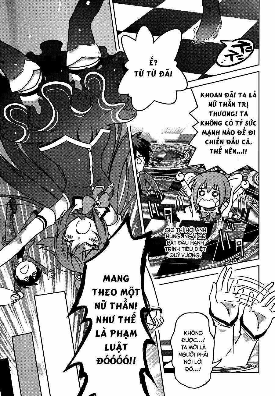 Phước Lành Cho Thế Giới Chapter 1 trang 16