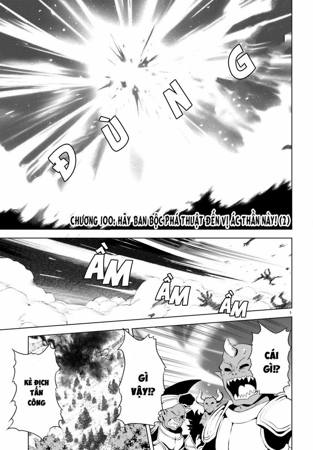 Phước Lành Cho Thế Giới Chapter 100 trang 3