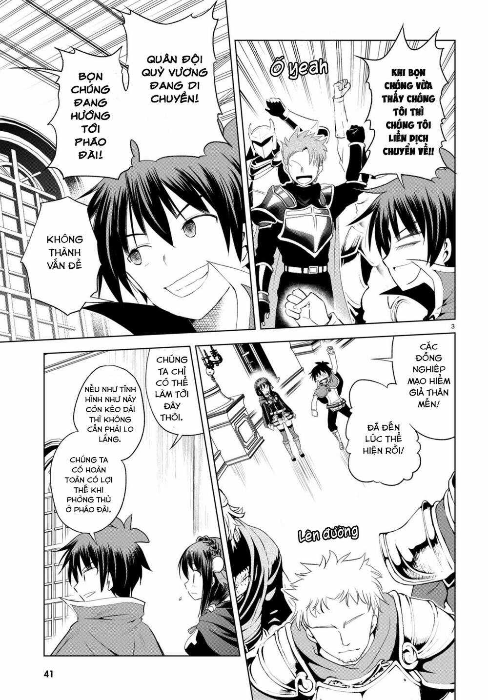 Phước Lành Cho Thế Giới Chapter 100 trang 5