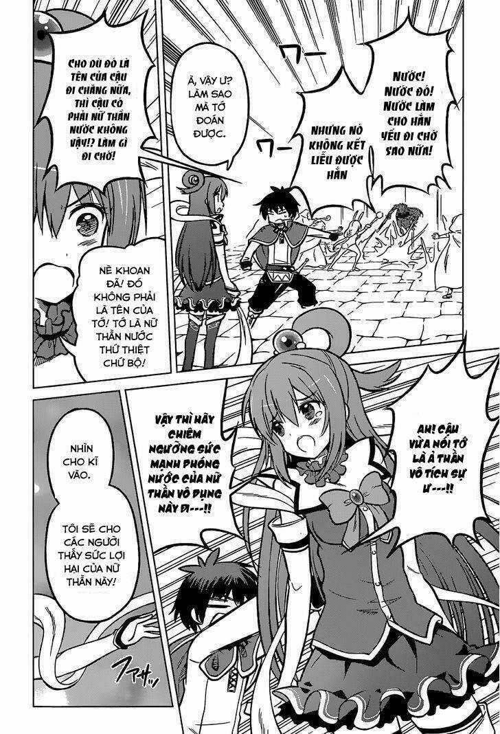 Phước Lành Cho Thế Giới Chapter 11 trang 14