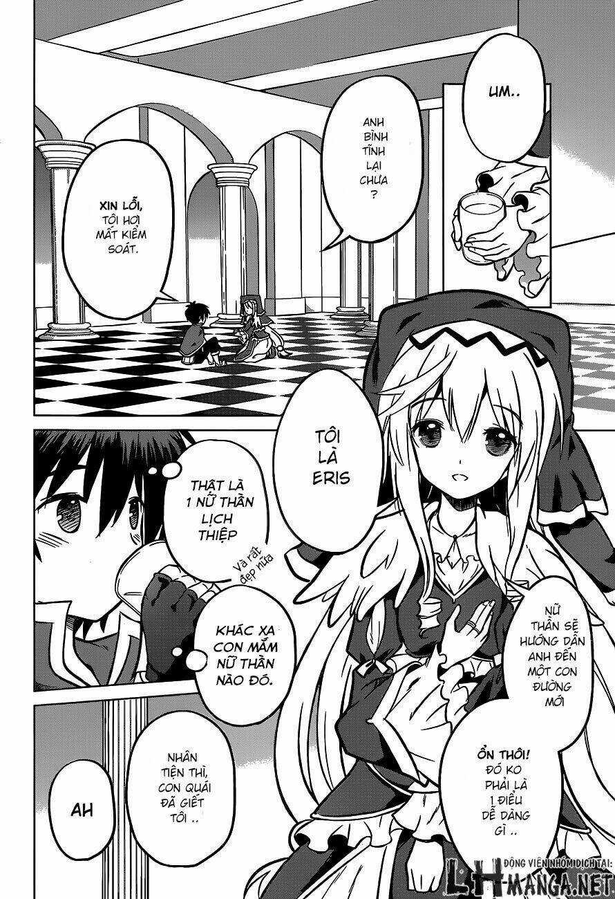 Phước Lành Cho Thế Giới Chapter 12 trang 15