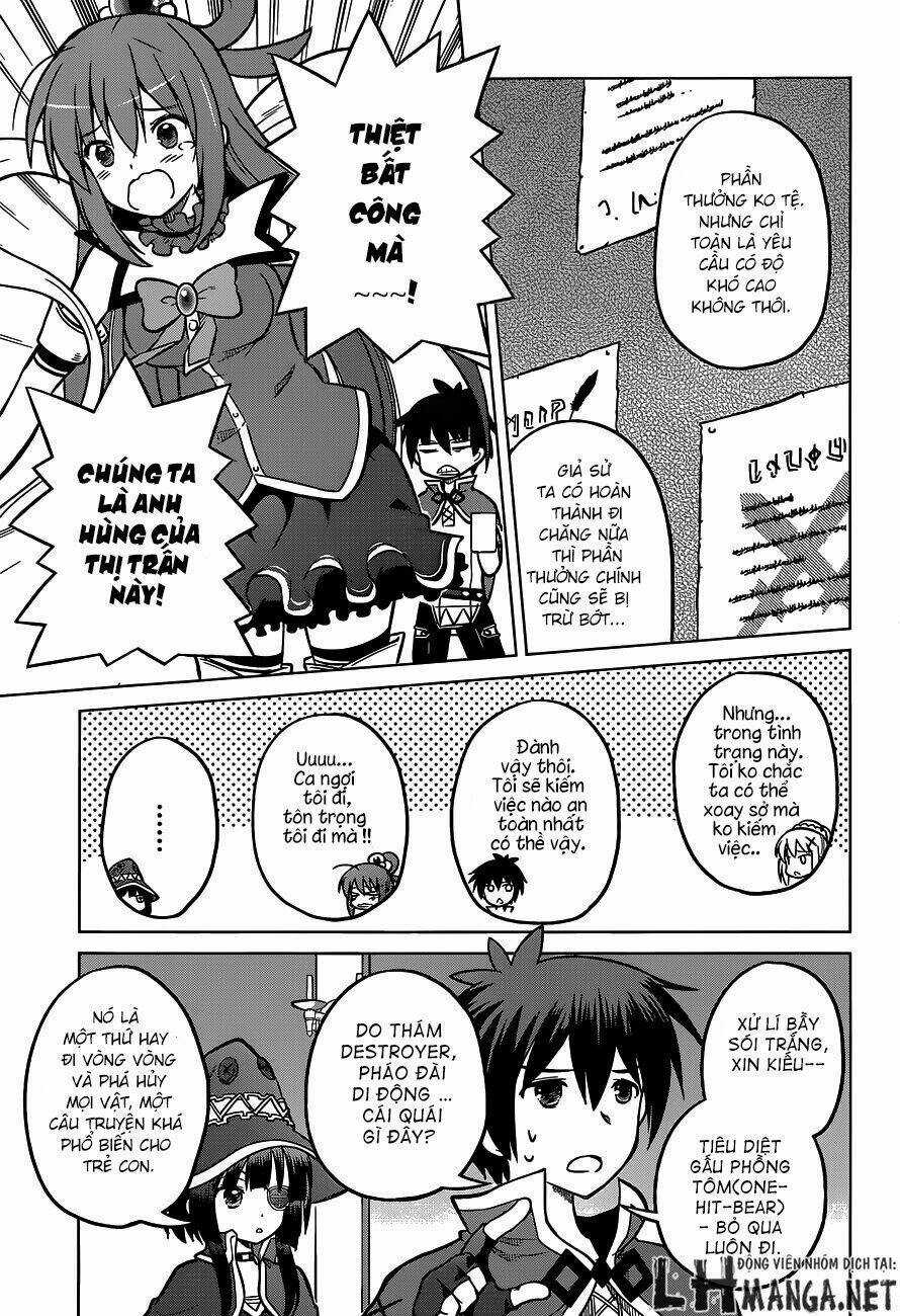 Phước Lành Cho Thế Giới Chapter 12 trang 4