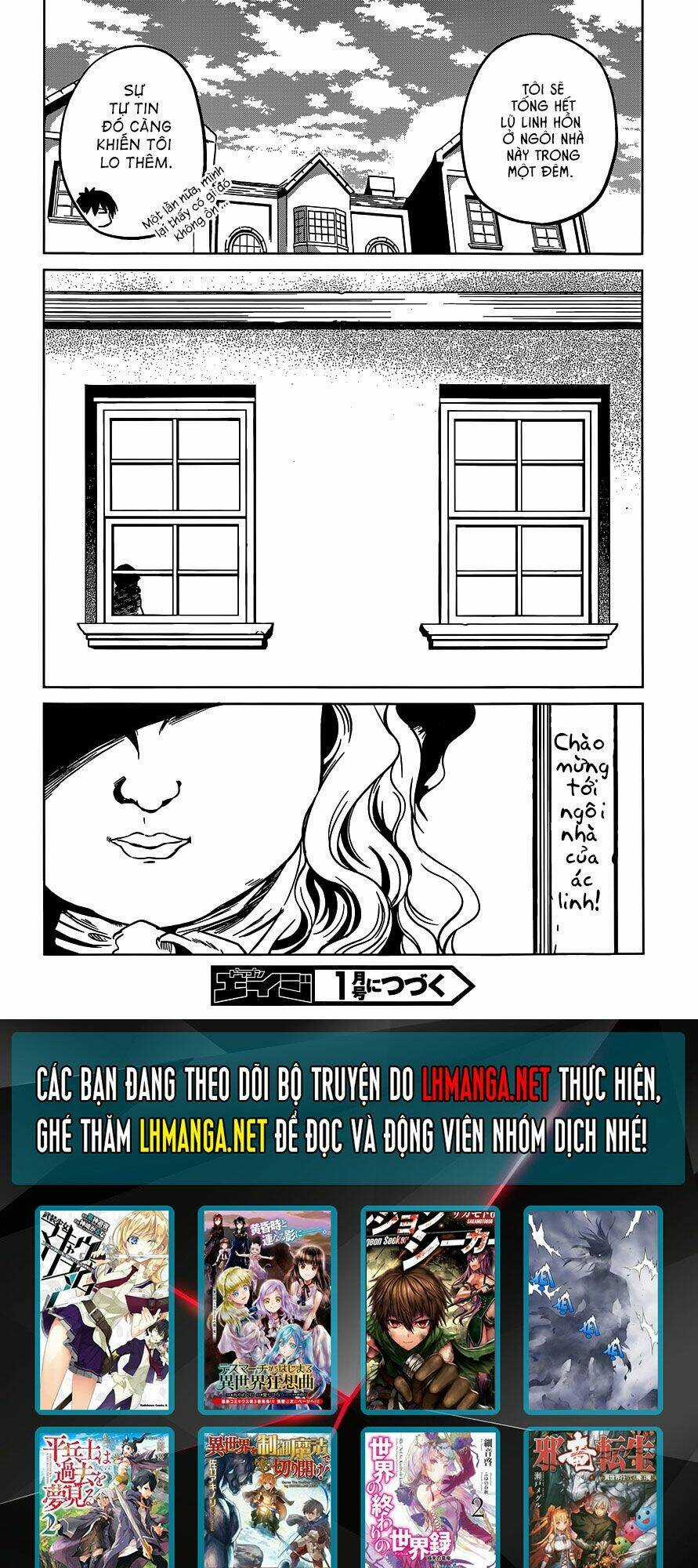 Phước Lành Cho Thế Giới Chapter 15 trang 25