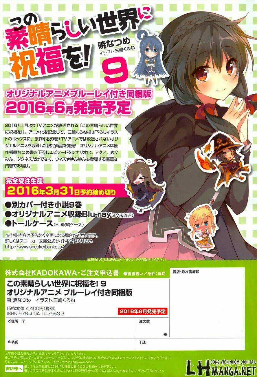 Phước Lành Cho Thế Giới Chapter 17 trang 2