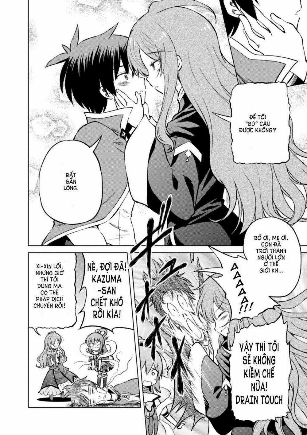 Phước Lành Cho Thế Giới Chapter 21 trang 12