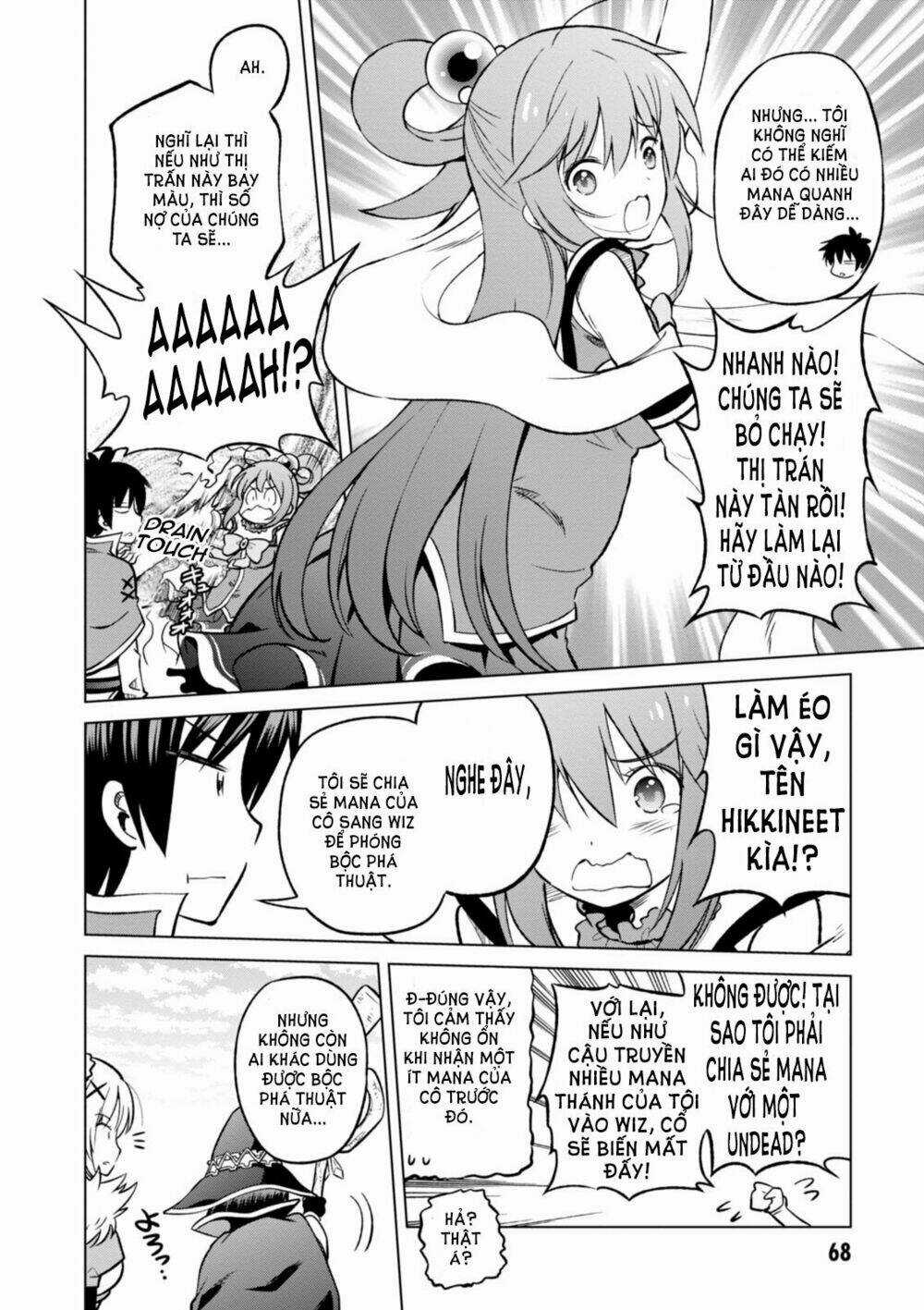 Phước Lành Cho Thế Giới Chapter 21 trang 18