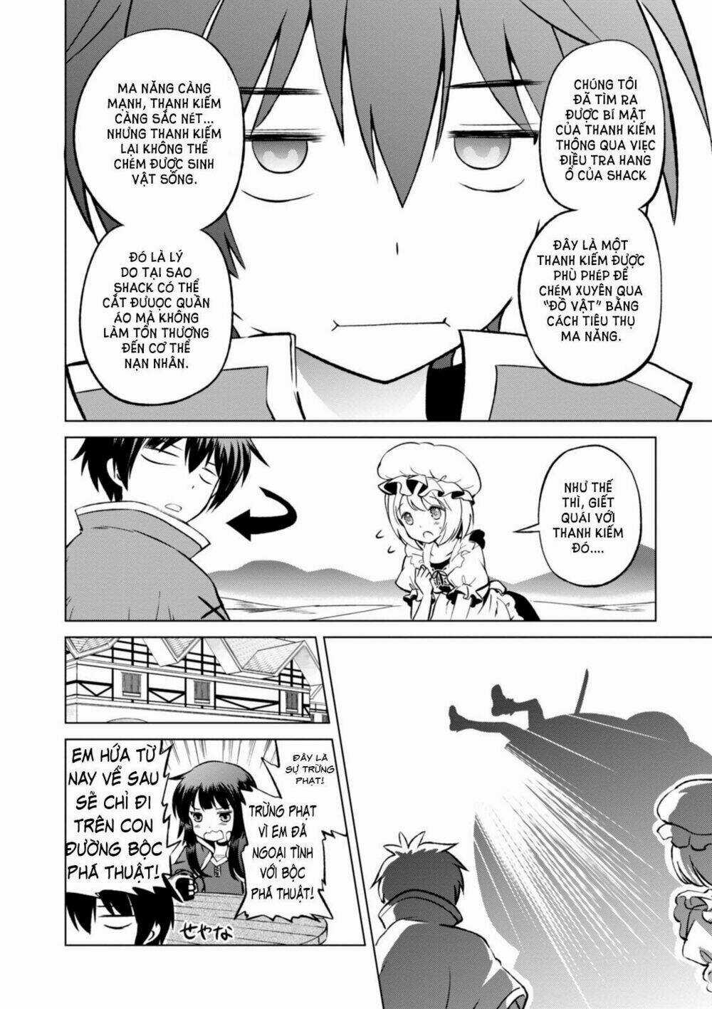 Phước Lành Cho Thế Giới Chapter 22 trang 12