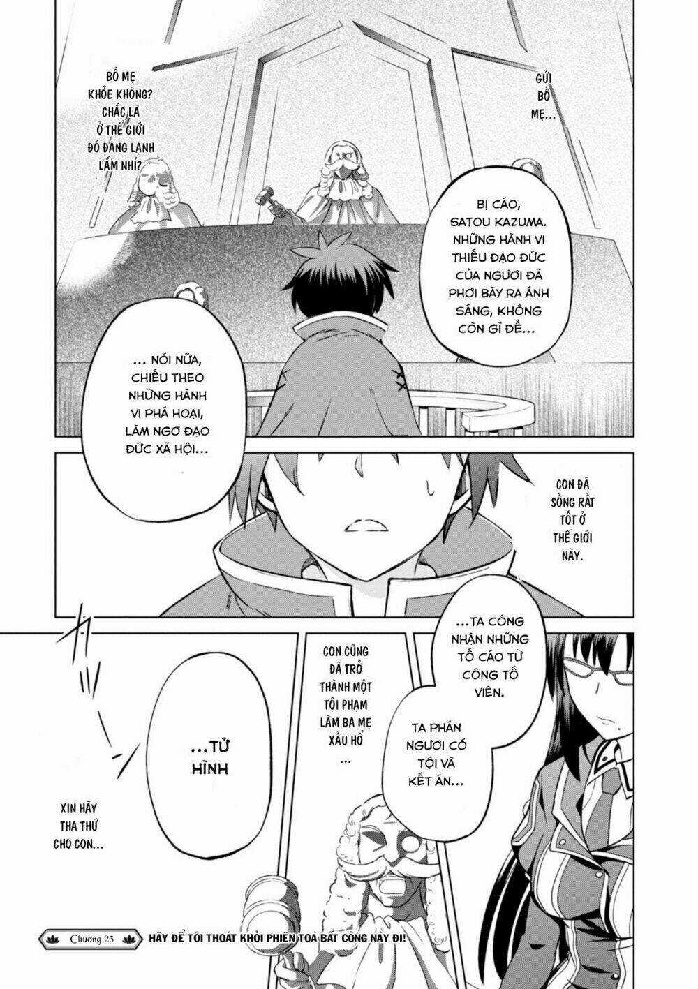 Phước Lành Cho Thế Giới Chapter 23 trang 1