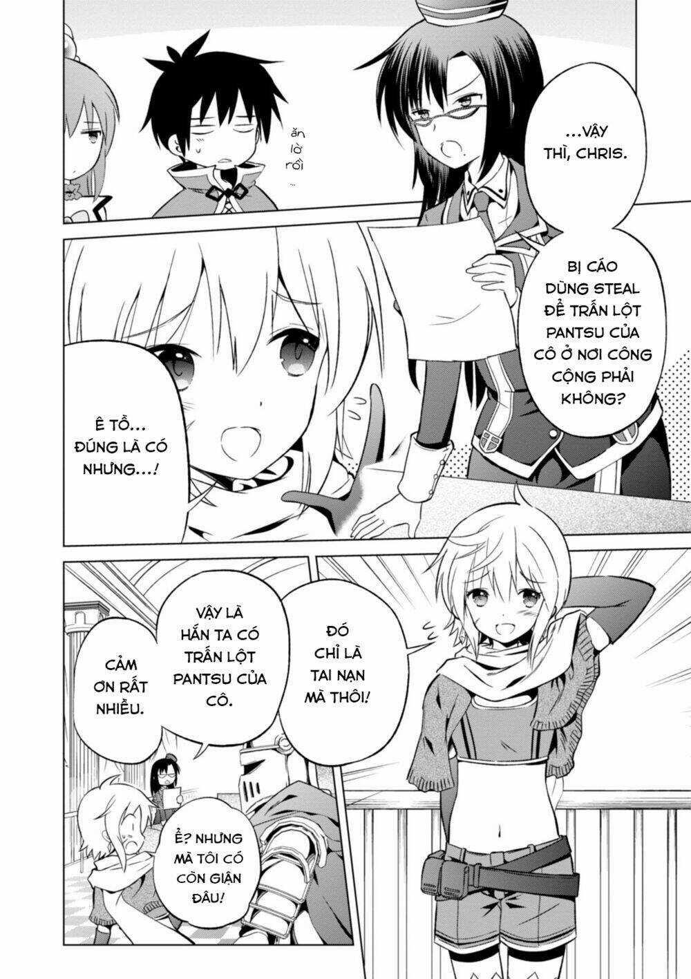 Phước Lành Cho Thế Giới Chapter 24 trang 12