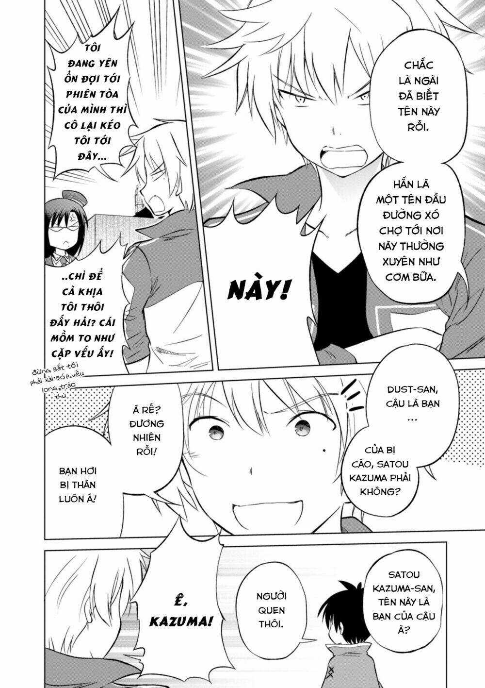 Phước Lành Cho Thế Giới Chapter 24 trang 14