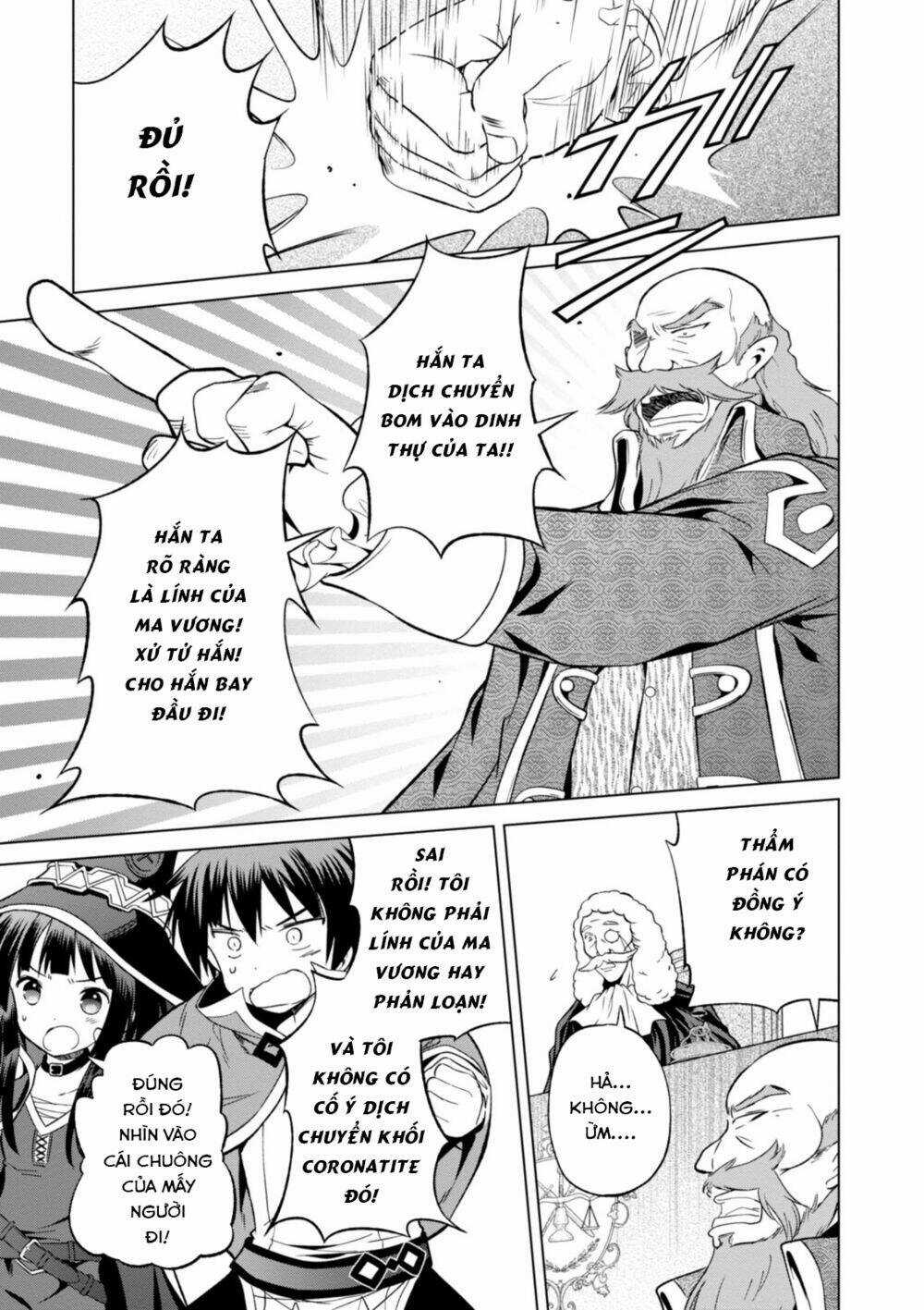 Phước Lành Cho Thế Giới Chapter 24 trang 19